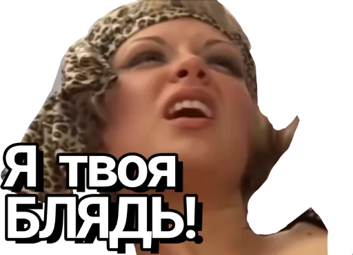 human face screenshot woman