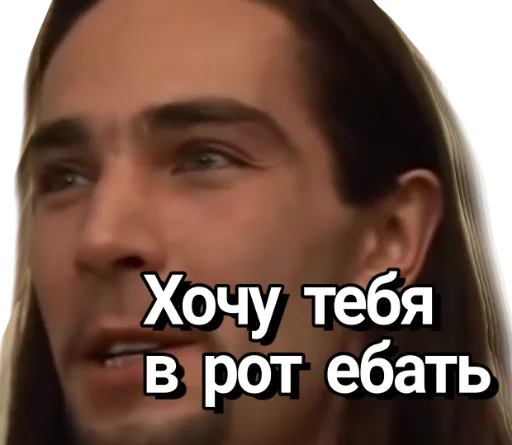 human face text eyebrow