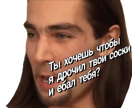 human face screenshot eyebrow