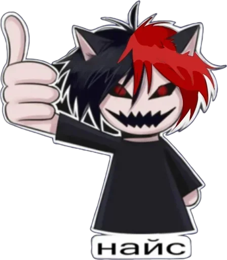 @zxcursed | @psycho_seizures | @cvvcvvcvttt - 