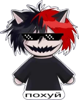 Sticker @zxcursed | @psycho_seizures | @cvvcvvcvttt - 7