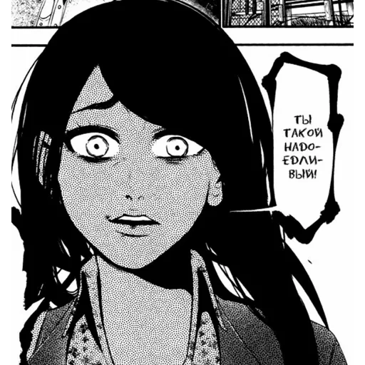 sketch human face drawing