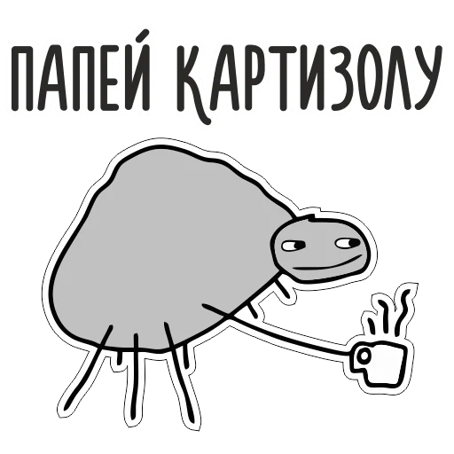 Sticker Психостикеры - 10