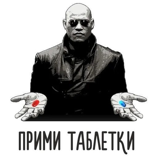 Sticker Психостикеры - 9
