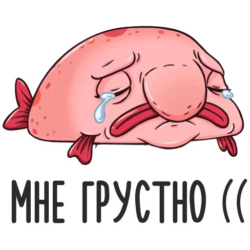 Sticker Психостикеры - 3