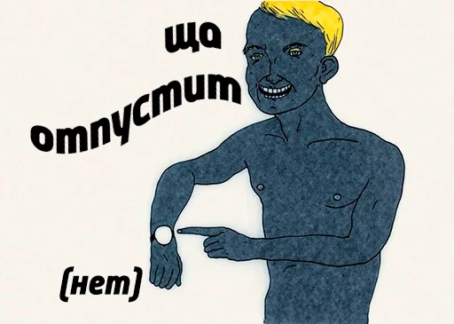 drawing sketch illustration