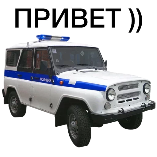 vehicle transport land vehicle