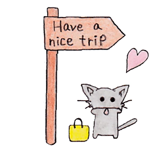 text clipart illustration