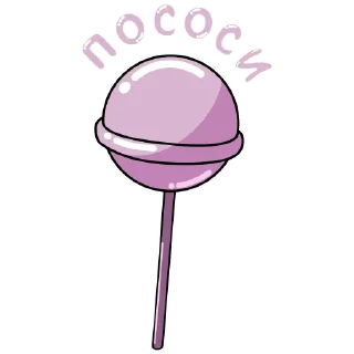 Sticker ptenya by @narryykk - 1