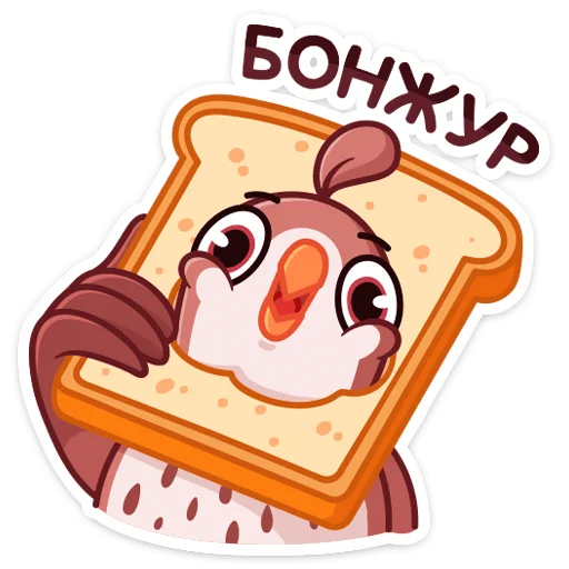 Птичка :: @stickroom - клипарт