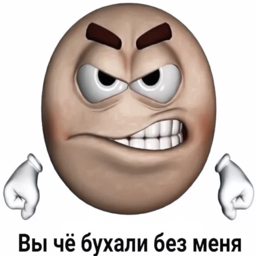 cartoon clipart mask