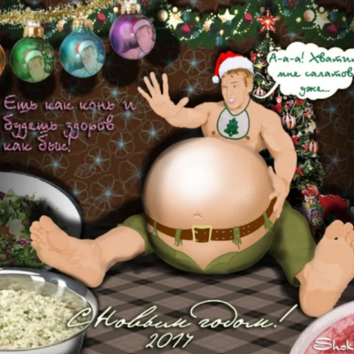 christmas christmas tree