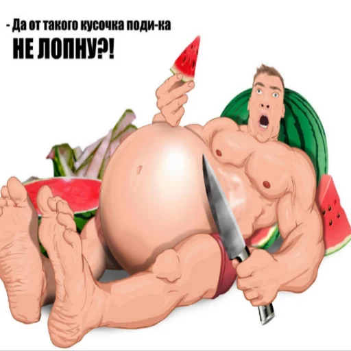 cartoon illustration