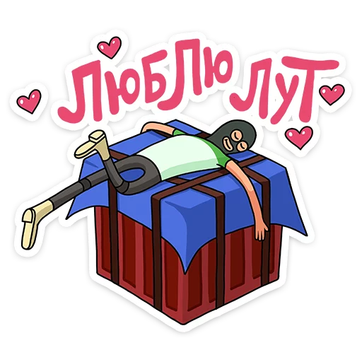 Sticker pubg_vk - 1