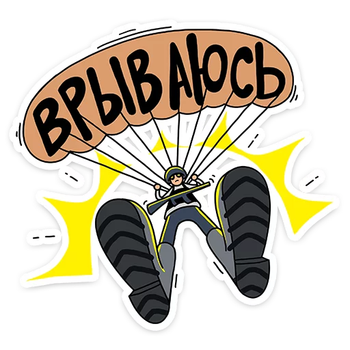 Sticker pubg_vk - 1