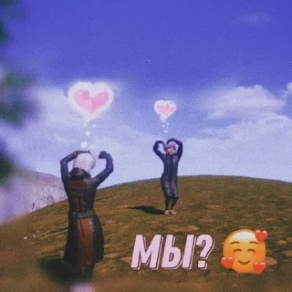 Sticker интимка блин - 9