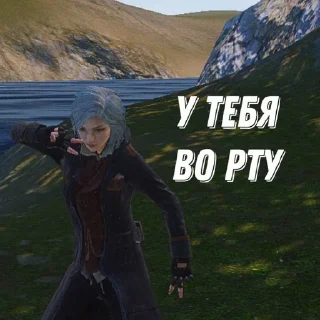 Sticker интимка блин - 11