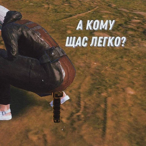 Sticker интимка блин - 4