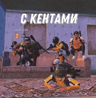 Sticker интимка блин - 10