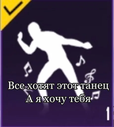 Sticker бубылды пубга - 9