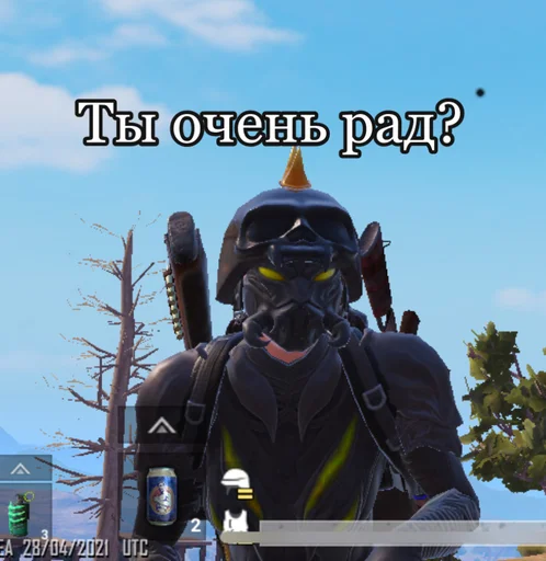 Sticker бубылды пубга - 7