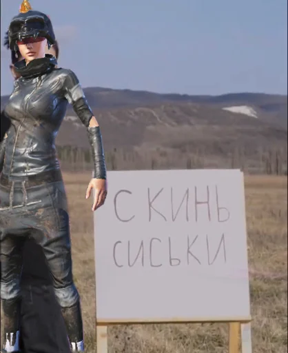 Sticker бубылды пубга - 6