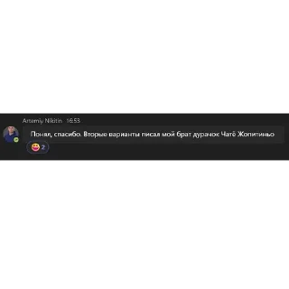 Sticker publishingg - 9