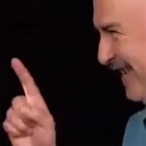 Человек палец большой палец