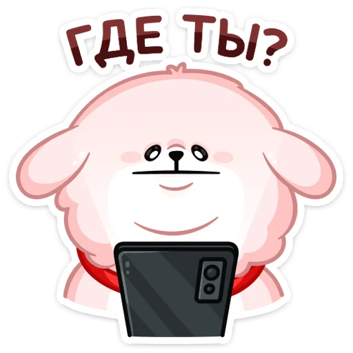 Sticker pudding_vkfest - 1