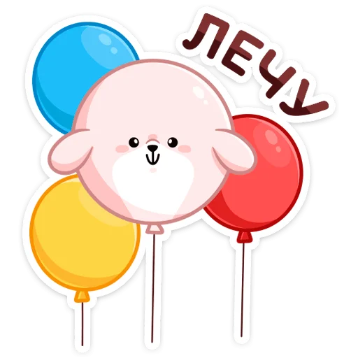 Стикер pudding_vkfest - 1