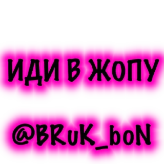 Sticker ❤️‍🔥 - 2