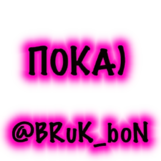 Sticker ❤️‍🔥 - 1