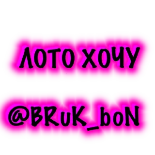 Sticker ❤️‍🔥 - 0