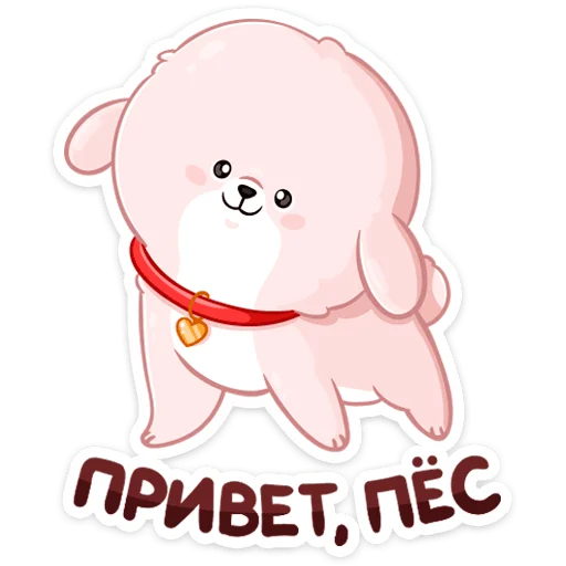 Пудинг :: @stickroom - clipart