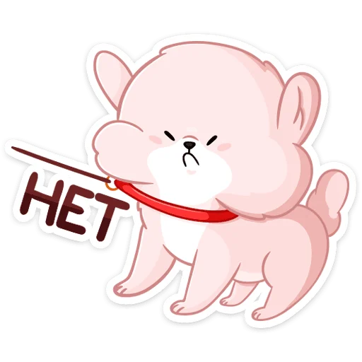 clipart illustration animated cartoon