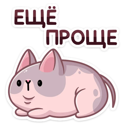 свинья клипарт животное