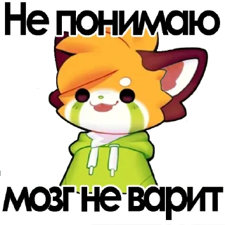 Sticker Пятнистый пак - 10