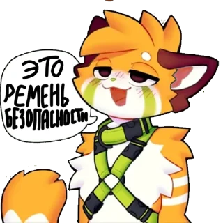 Sticker Пятнистый пак - 3