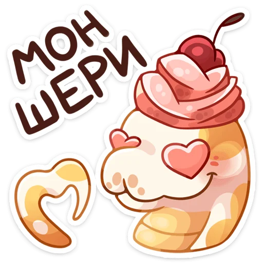 Sticker Питончик Пончик (@TgSticker) - 9