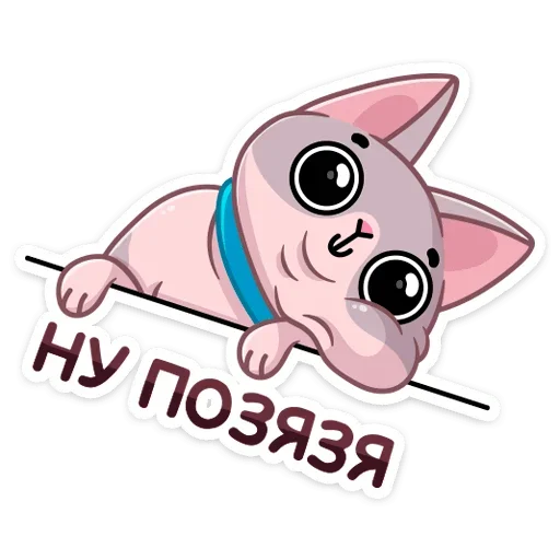 clipart cartoon pig