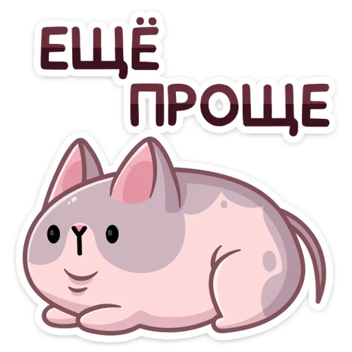 pig clipart animal