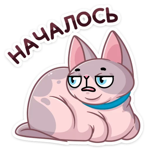 clipart cartoon animated cartoon