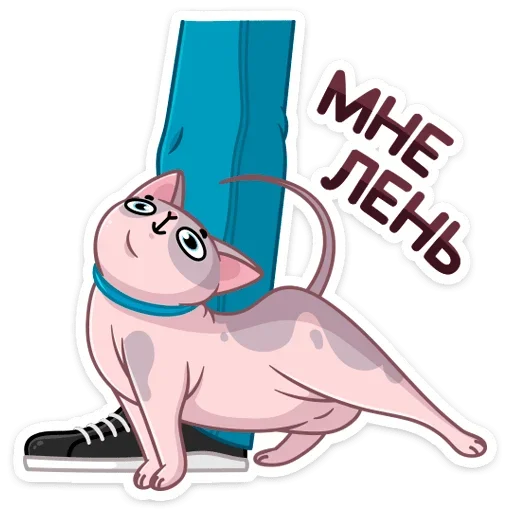 clipart drawing illustration