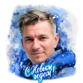 Sticker puh_year - 2