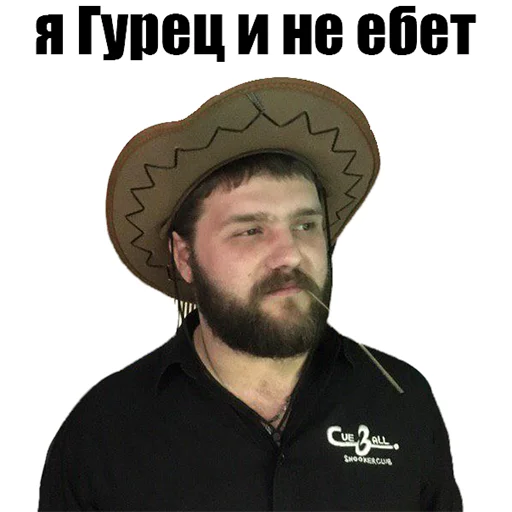 Стикер pukflex - 1