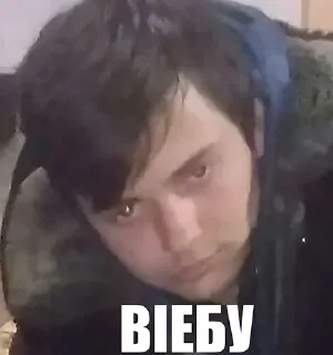 Sticker пукянскфлекс - 11