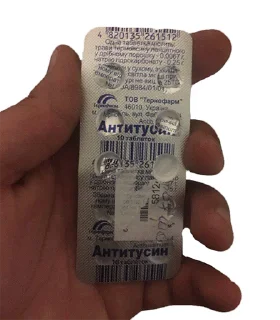 Sticker пукянскфлекс - 10