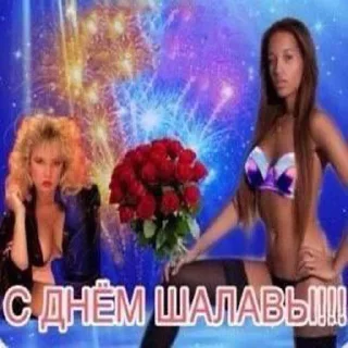 Стикер пукикаки - 7