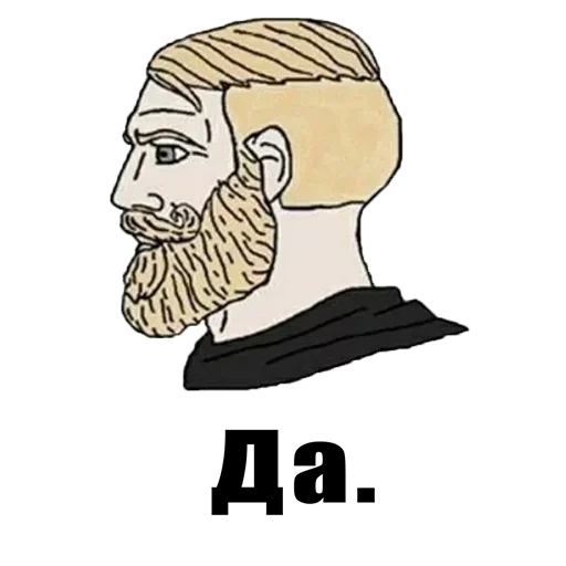 Sticker Puk Puk :: @fStikBot - 4