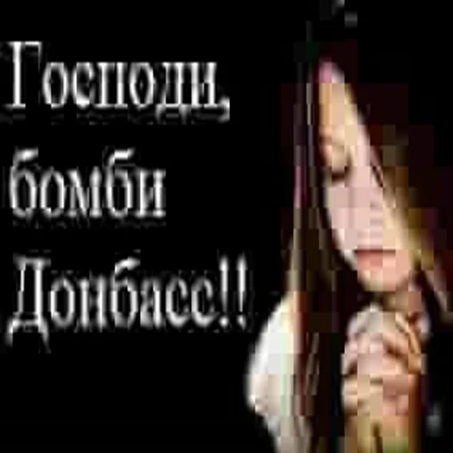 Sticker пук пук пук — @ukrainianrzhekich - 11